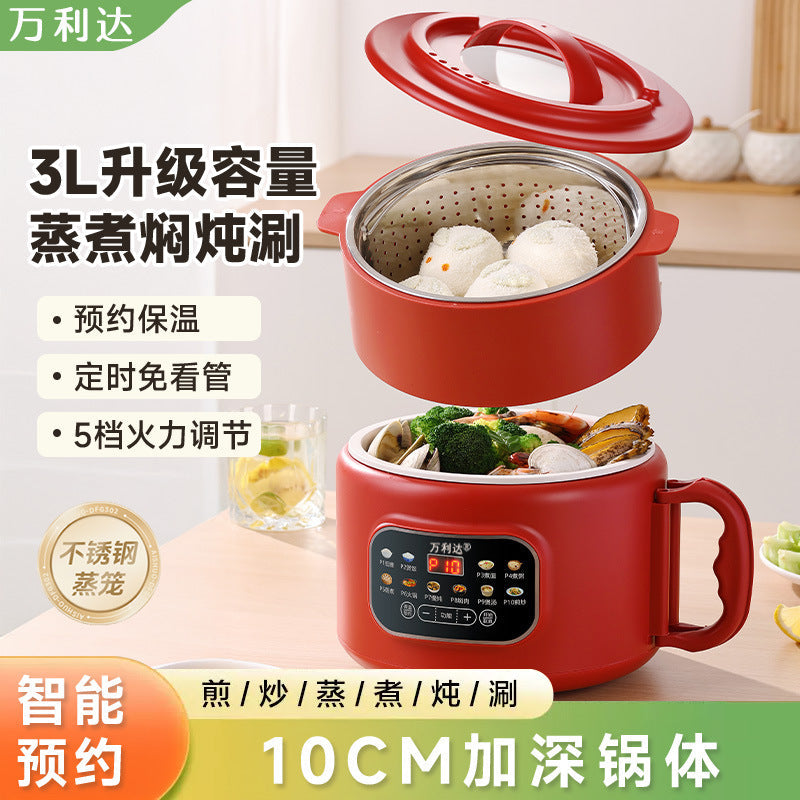 New Model Dormitory Electric Cooker, Smart Electric Rice Cooker, Household Electric Rice Cooker, Multi-Functional Steaming and Cooking All-In-One Wok