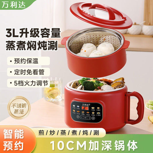 New Model Dormitory Electric Cooker, Smart Electric Rice Cooker, Household Electric Rice Cooker, Multi-Functional Steaming and Cooking All-In-One Wok