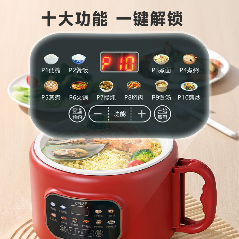 New Model Dormitory Electric Cooker, Smart Electric Rice Cooker, Household Electric Rice Cooker, Multi-Functional Steaming and Cooking All-In-One Wok