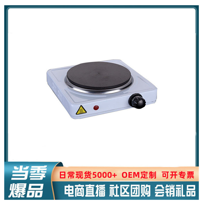 1000W household electric stove coffee electric stove mini tea small electric stove temperature control electric stove experimental electric stove