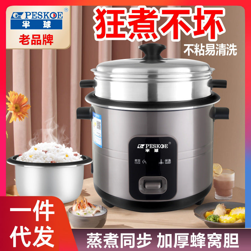 Rice Cooker for 3 to 4 People, Non-Stick Cooking and Cooking All-In-One Electric Cooking Pot, Household Rice Cooker for 2 to 3 People, One Piece Drop Shipping