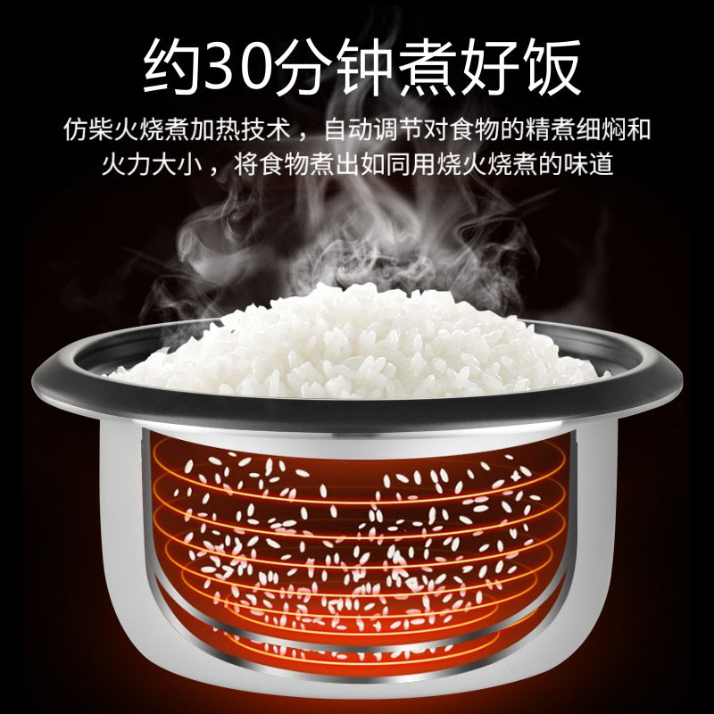Rice Cooker for 3 to 4 People, Non-Stick Cooking and Cooking All-In-One Electric Cooking Pot, Household Rice Cooker for 2 to 3 People, One Piece Drop Shipping