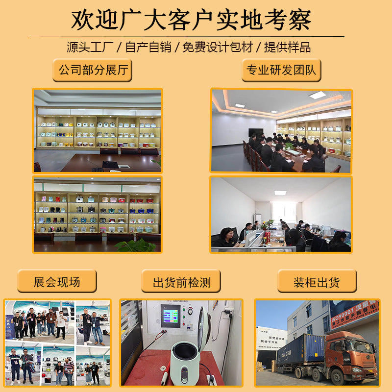 Household rice cooker rice cooker 3~4 people hemisphere old-fashioned non-stick pan 5 liters Mini 1-2 people small household appliances factory