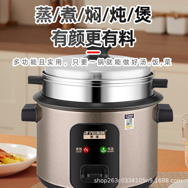 Positive Hemisphere Rice Cooker 1-2 Mini Small Old-fashioned Dormitory 3-5 Household 4-litre Cooking Integrated Rice Cooker