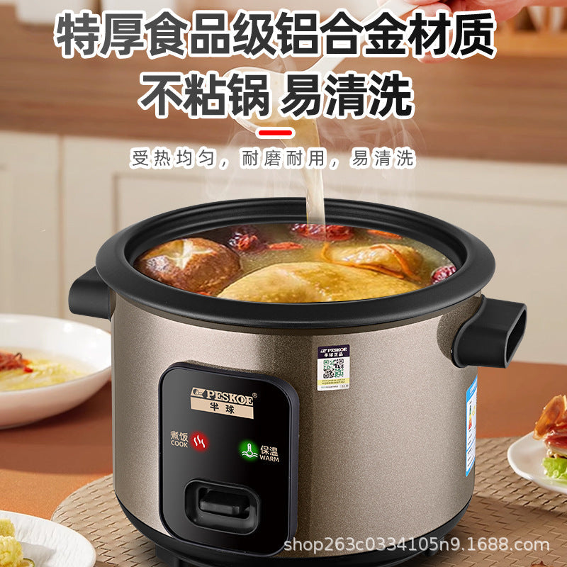 Positive Hemisphere Rice Cooker 1-2 Mini Small Old-fashioned Dormitory 3-5 Household 4-litre Cooking Integrated Rice Cooker