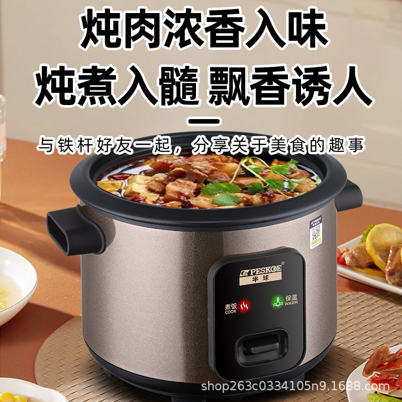 Positive Hemisphere Rice Cooker 1-2 Mini Small Old-fashioned Dormitory 3-5 Household 4-litre Cooking Integrated Rice Cooker