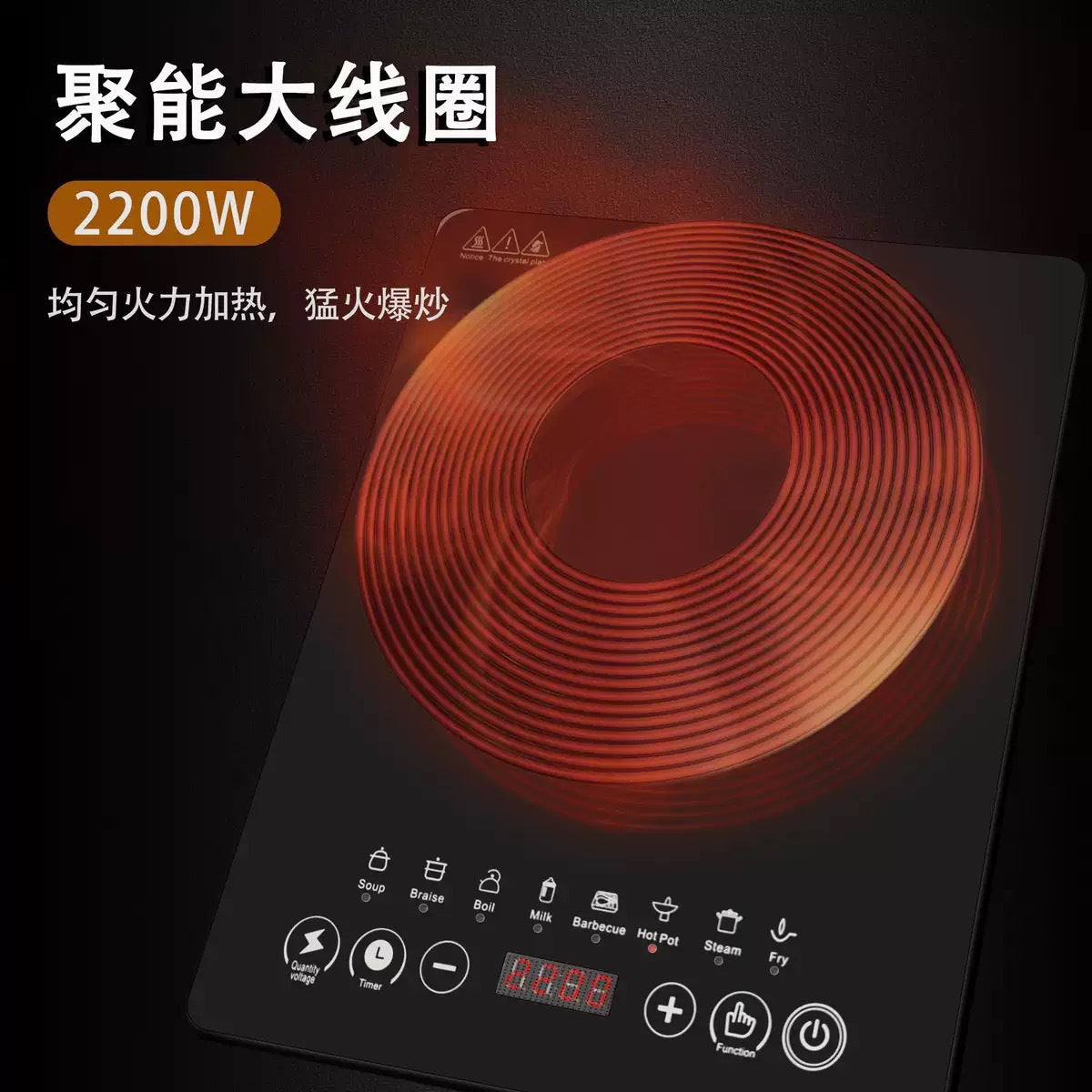 European, American, and British Standards Induction Cooker for Home Use, Multifunctional Hot Pot and Cooking Pot, Electric Stove, Factory Wholesale