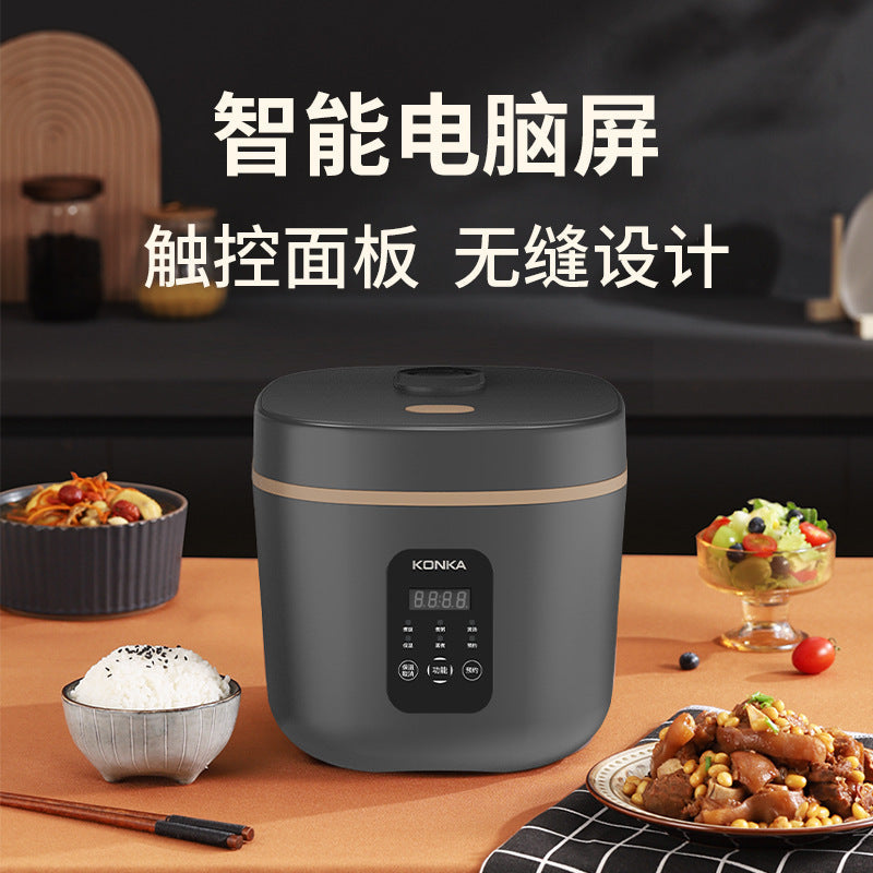 Konka Rice Cooker Intelligent Large Capacity Pressure Rice Cooker Cooking Multi-functional Mini Rice Cooker Household
