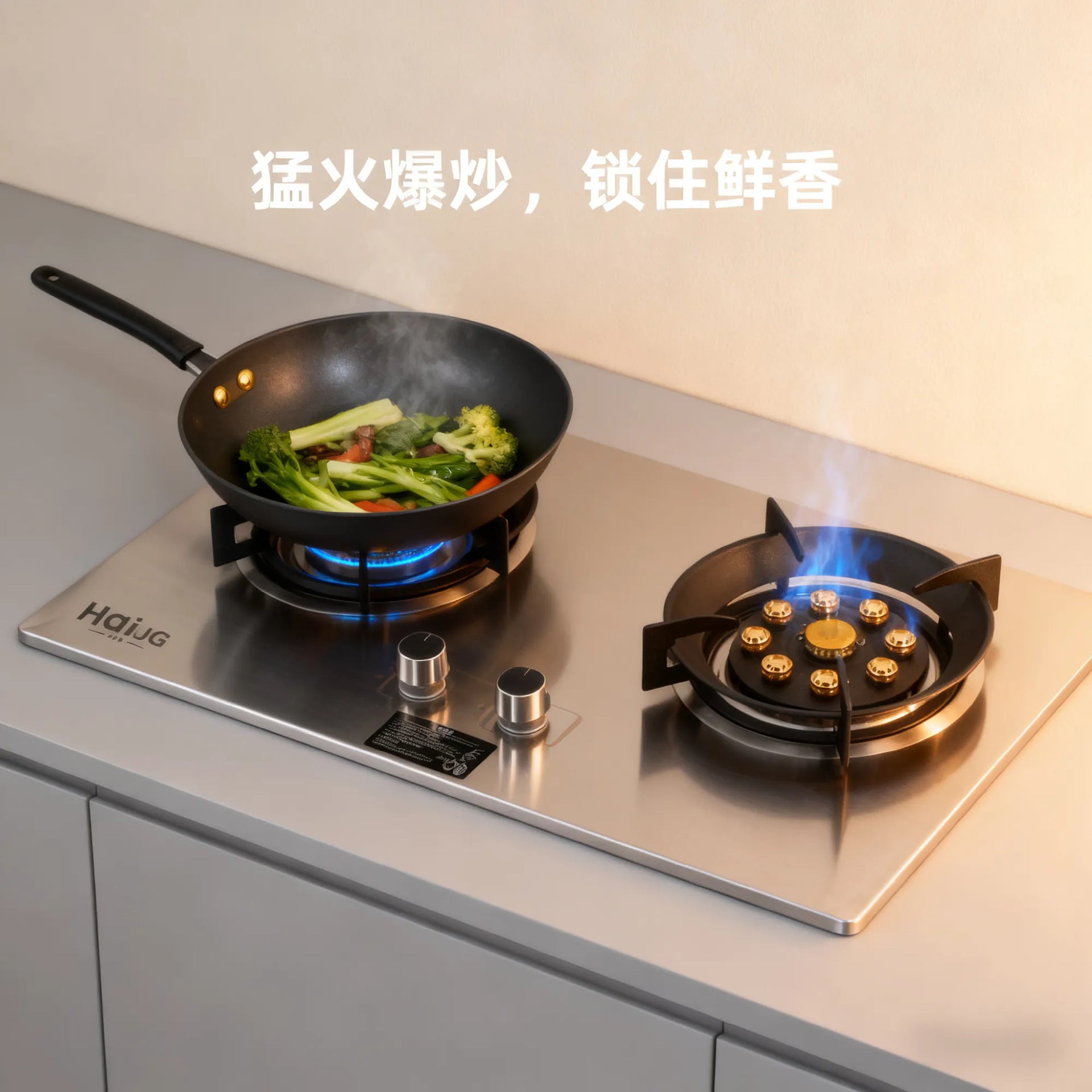 Factory Direct Supply Household Stainless Steel Double Gas Stove, Fierce Fire Yin-Yang Double Stove, Flameout Protection Natural Gas Liquefied Gas