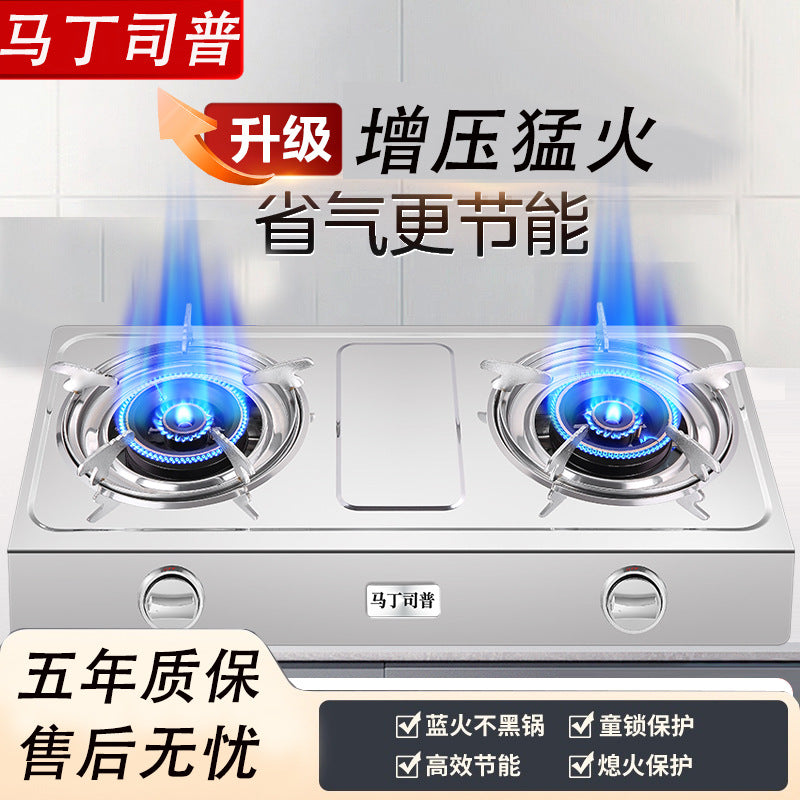 Free Shipping Household Gas Stove Double Stove Liquefied Gas Fierce Fire Desktop Natural Gas Energy-Saving Gas Stove Stainless Steel Big Fire Double