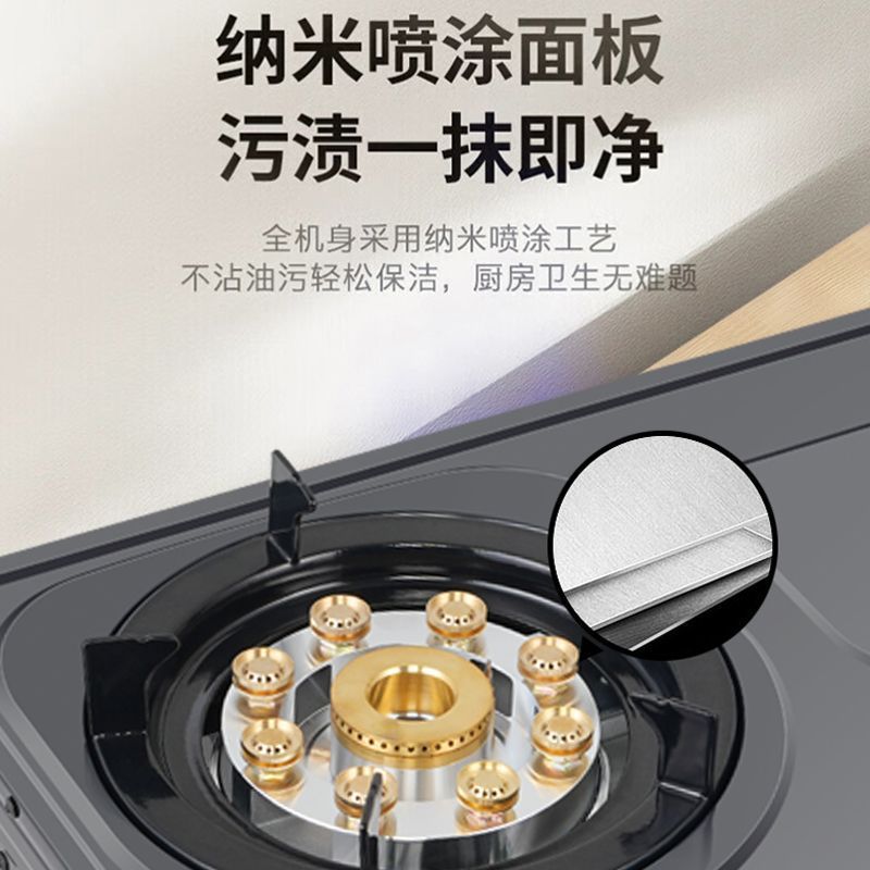 Gas Double Stove with Fierce Fire Household Liquefied Gas Desktop Natural Gas Stove Automatic Flameout Protection