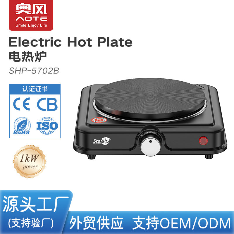Aofeng Foreign Trade Household Adjustable Multifunctional 1000w Electric Furnace 220v European electric stove