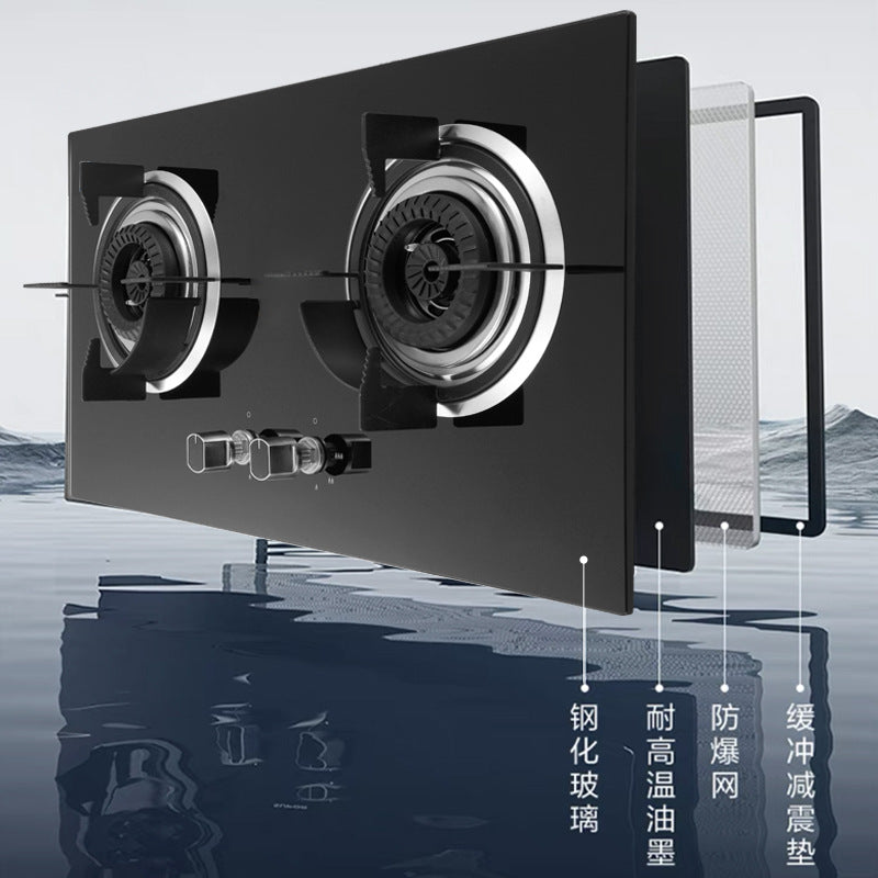 Spot stove household gas stove double stove embedded dual-purpose gas stove natural gas liquefied gas gas stove wholesale