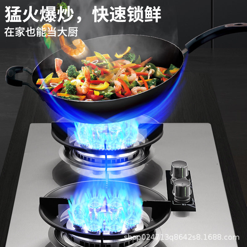 Wholesale Huo Huo Huo Huo Energy Saving Gas Stove Household Double Stove Embedded Stainless Steel Gas Stove Liquefied Gas Stove