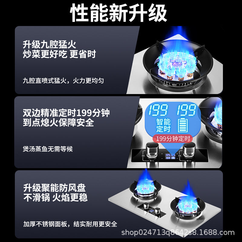Wholesale Huo Huo Huo Huo Energy Saving Gas Stove Household Double Stove Embedded Stainless Steel Gas Stove Liquefied Gas Stove