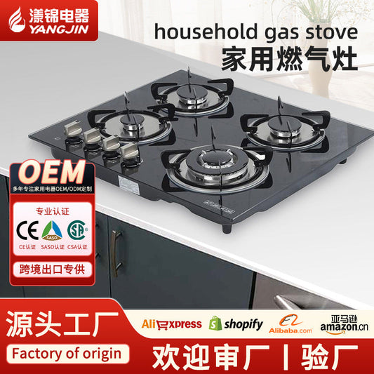 Wholesale Fierce Fire, High Power, Energy-Saving Gas Stove, Household Double Stove, Built-In Gas Stove, Tempered Glass Liquefied Gas Stove