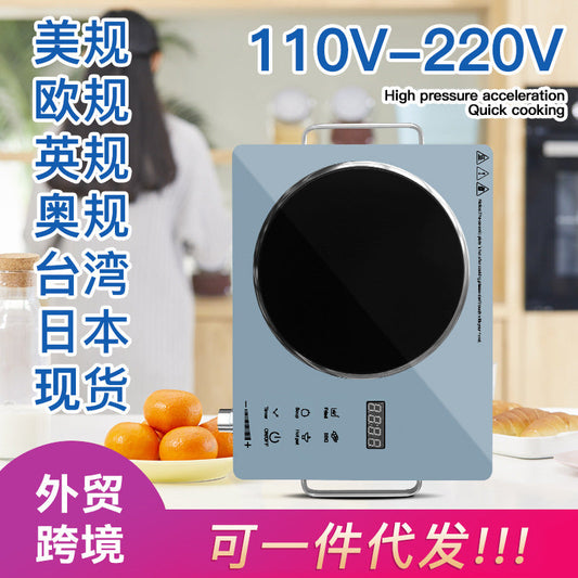 Foreign Trade 110V-220-240V High-Power 2200W-3500W Electric Ceramic Stove, Induction Cooker, Electric Tea Stove, Direct from the Manufacturer