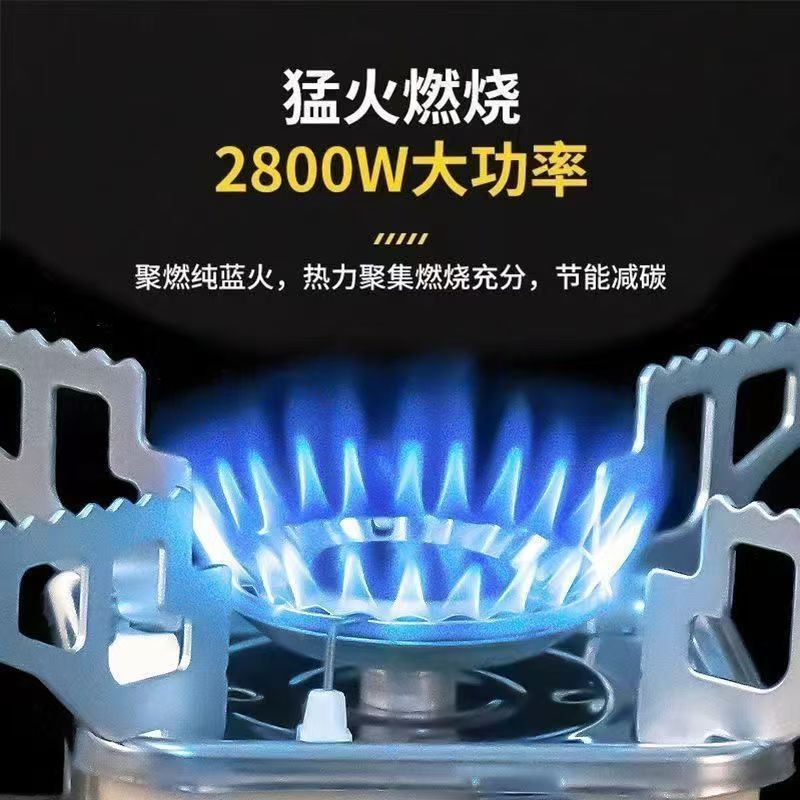 Outdoor Mini Small Square Stove Gas Stove Portable Folding Cassette Stove Camping Stove Cooking Utensils Butane Gas