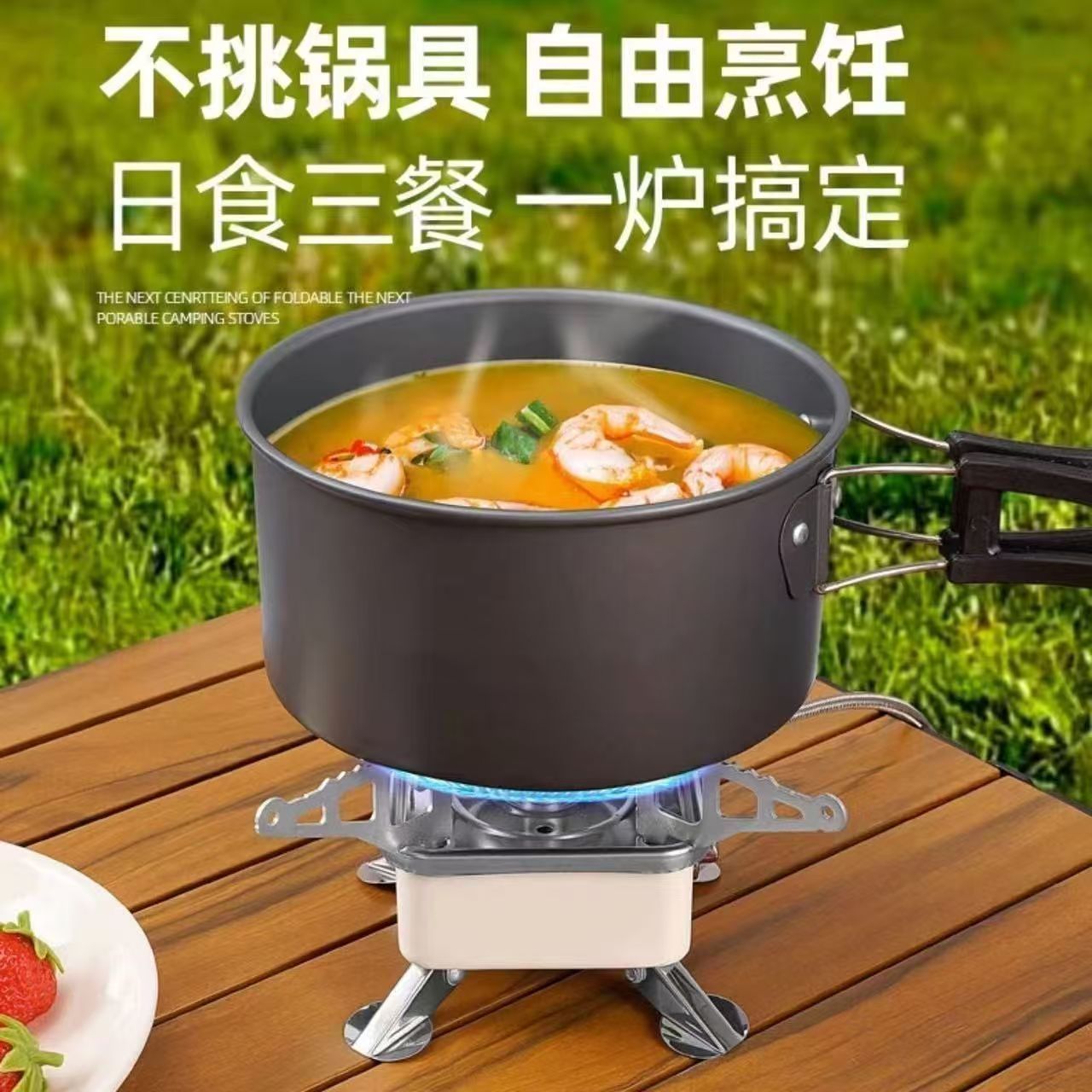Outdoor Mini Small Square Stove Gas Stove Portable Folding Cassette Stove Camping Stove Cooking Utensils Butane Gas