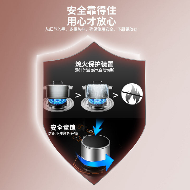 Wholesale large firepower nine-gun fierce fire gas stove household double stove embedded dual-purpose gas stove natural gas double stove