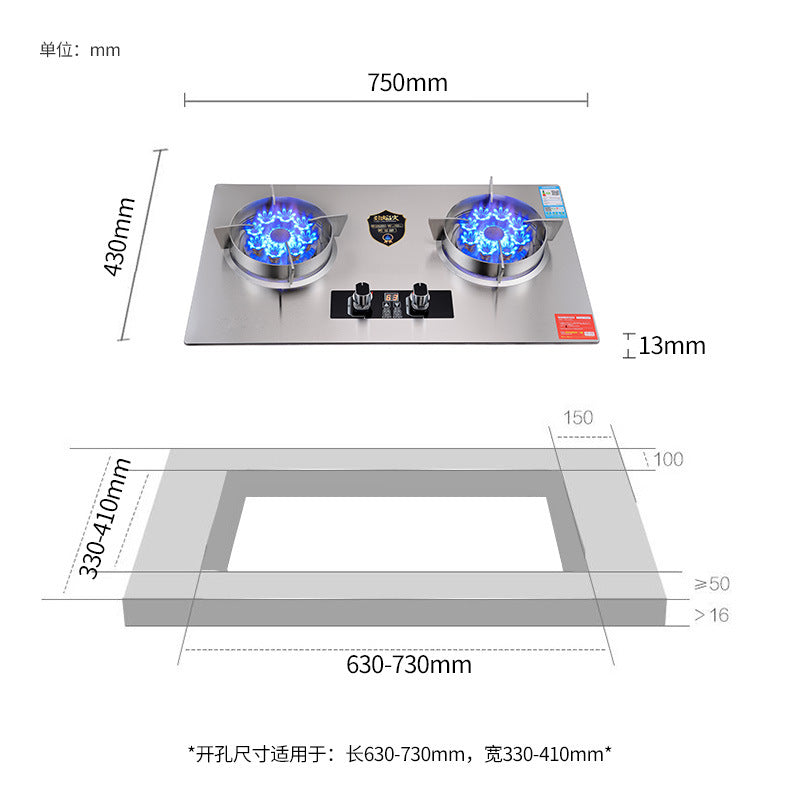 Spot wholesale double nine gun intelligent timing stove fierce fire stove household gas stove stainless steel gas stove double stove