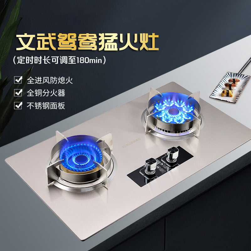 Spot wholesale double nine gun intelligent timing stove fierce fire stove household gas stove stainless steel gas stove double stove
