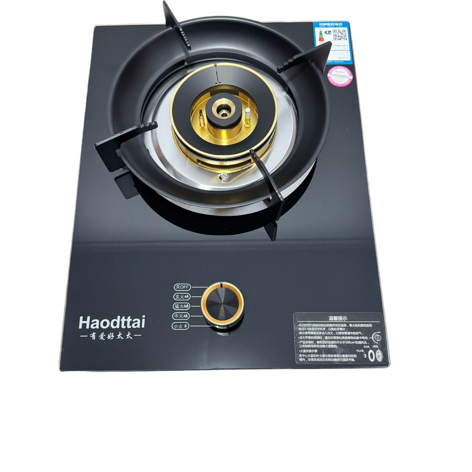 Source manufacturers wholesale gas stove large fire single stove household direct injection fierce fire stove household gas stove gas stove