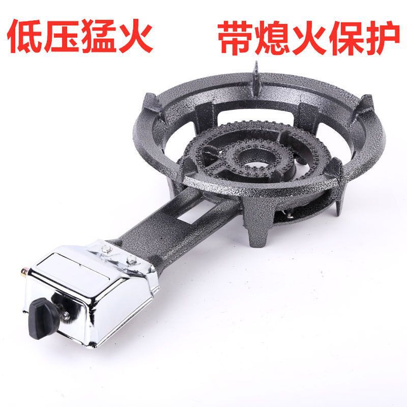 Electronic 31A Fierce Fire Stove Natural Gas Liquefied Gas Stove Commercial Gas Stove Flameout Protection High Power Digital Ignition
