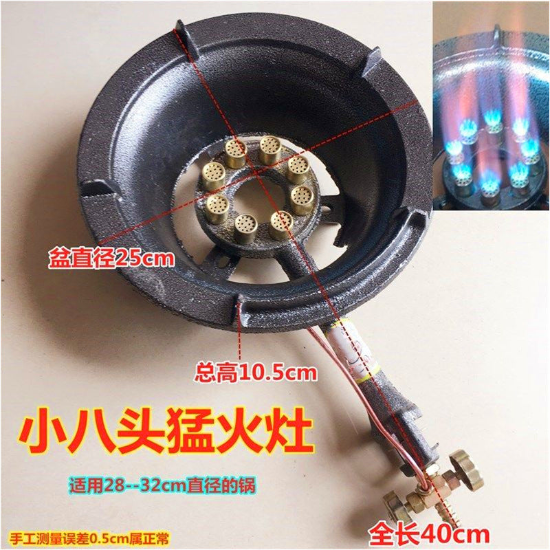 Heavy-Duty Eight-Burner Gas Stove for Commercial Use in Restaurants, Canteens, and Schools, Cast Iron Stove for Cooking