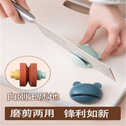 Multi-functional sharpening artifact sharpening stone quick sharpener manual household kitchen knife kitchen scissors easy sharpening creativity