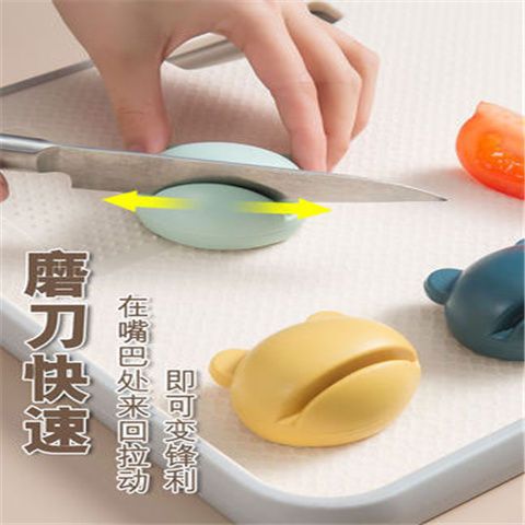 Multi-functional sharpening artifact sharpening stone quick sharpener manual household kitchen knife kitchen scissors easy sharpening creativity