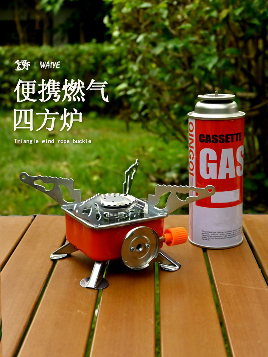 Outdoor Mini Small Square Stove Portable Foldable Gas Stove Camping Cooker Card Stove Square Stove