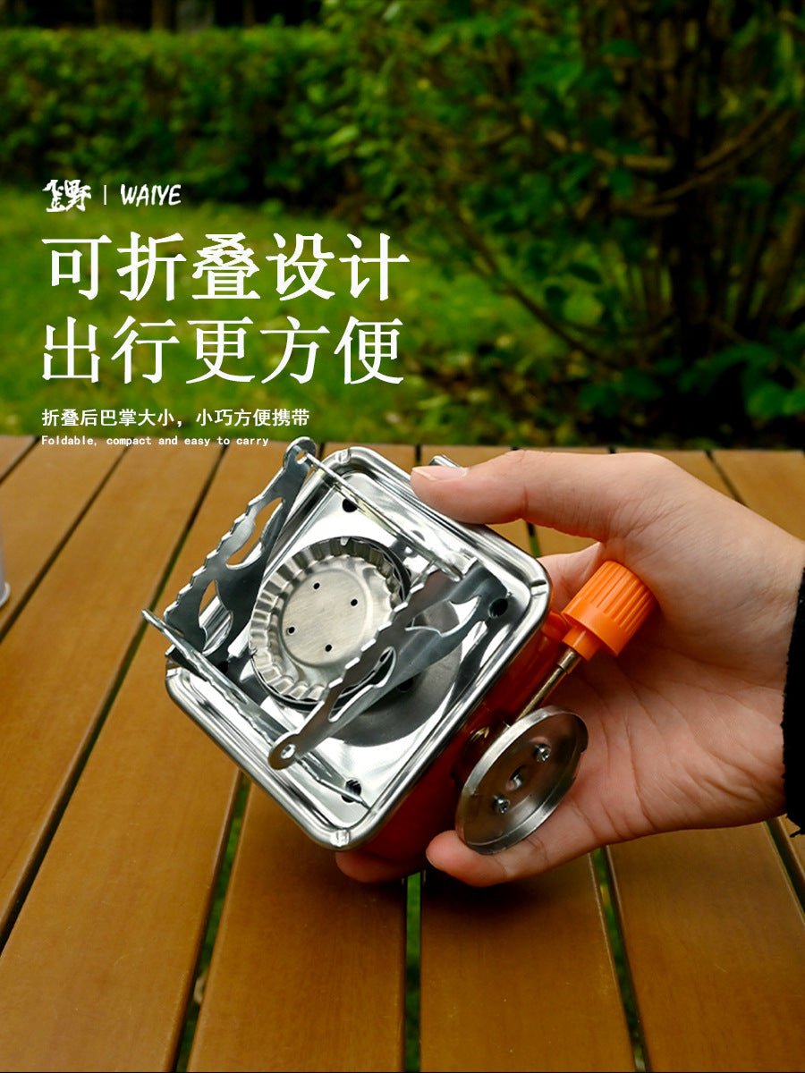Outdoor Mini Small Square Stove Portable Foldable Gas Stove Camping Cooker Card Stove Square Stove