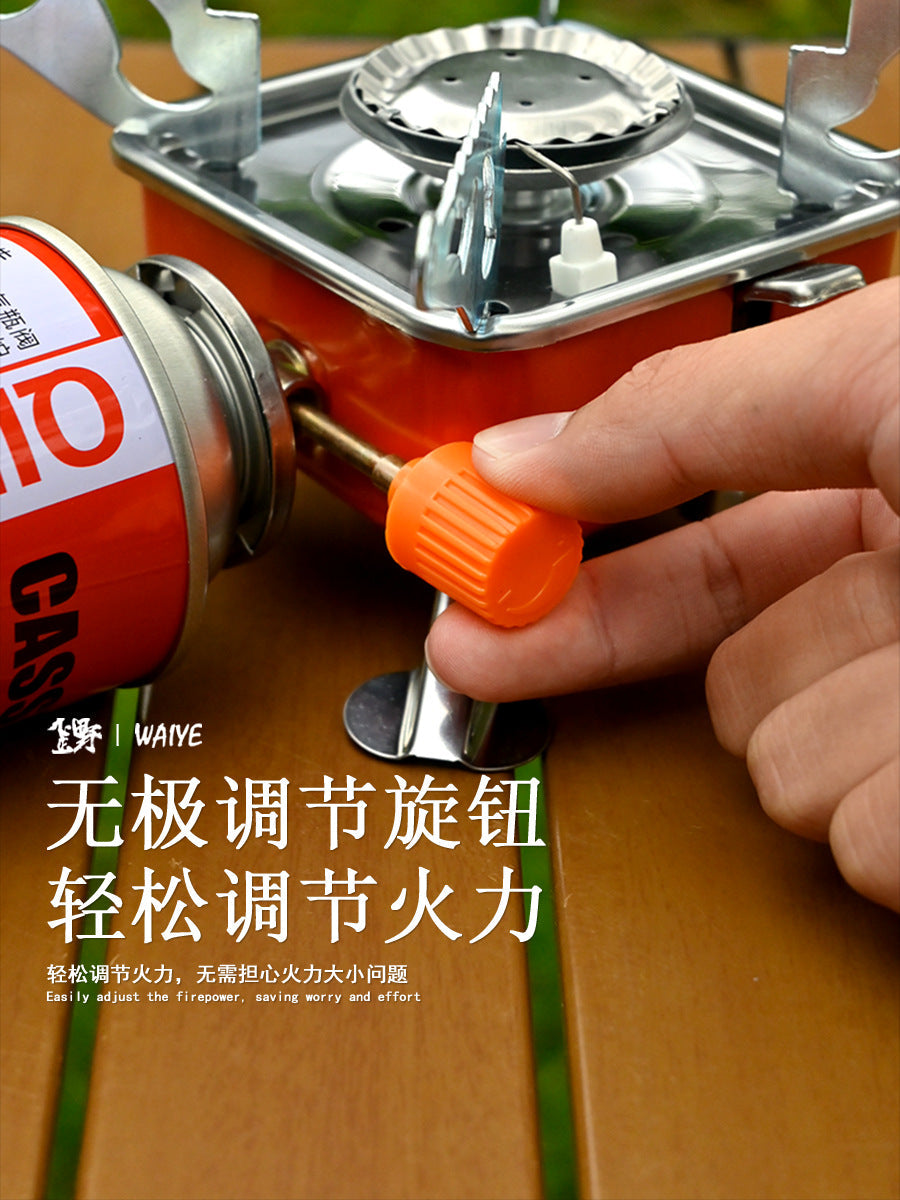 Outdoor Mini Small Square Stove Portable Foldable Gas Stove Camping Cooker Card Stove Square Stove
