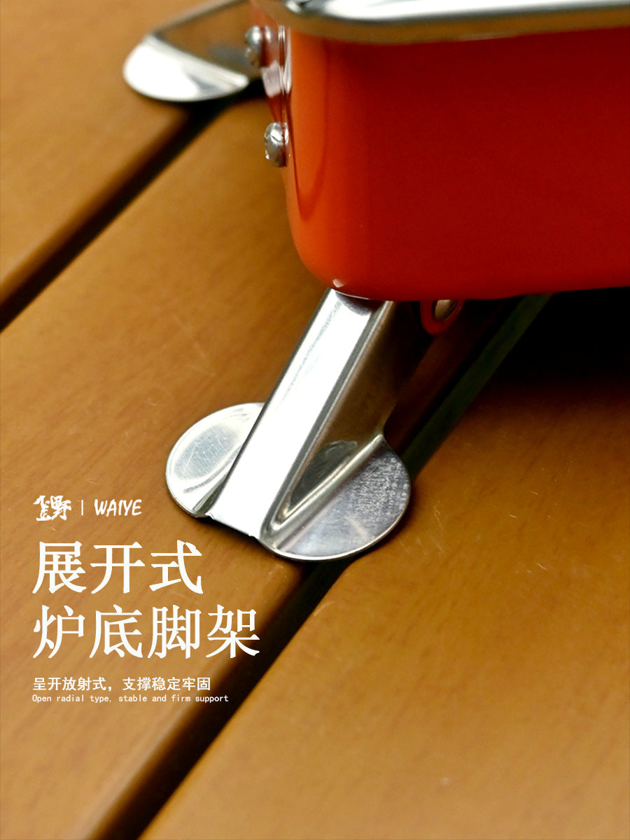Outdoor Mini Small Square Stove Portable Foldable Gas Stove Camping Cooker Card Stove Square Stove