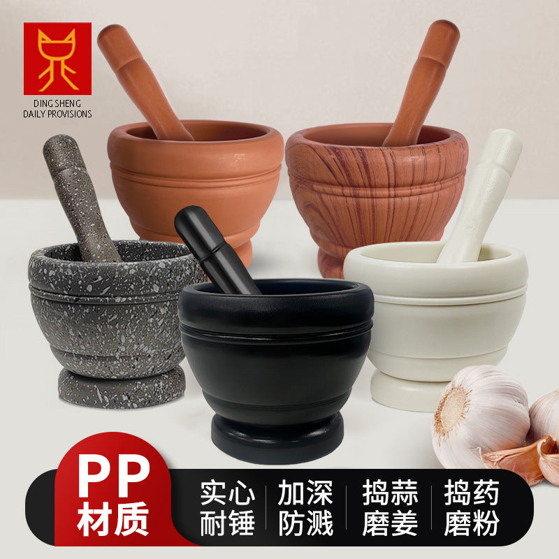 Imitation Wood Garlic Press Kitchen Garlic Mortar Pepper Mortar Old-Fashioned Pestle Household Medicine Cup Garlic Masher Garlic Mortar