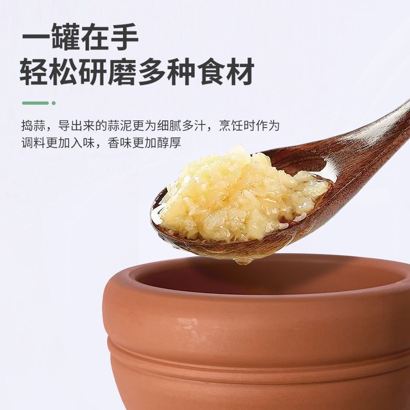 Imitation Wood Garlic Press Kitchen Garlic Mortar Pepper Mortar Old-Fashioned Pestle Household Medicine Cup Garlic Masher Garlic Mortar