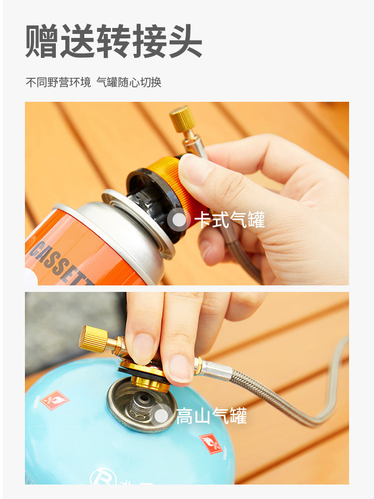 Card Stove Outdoor Stove Folding Gas Stove Outdoor Camping Cooker Portable Water Boiling Tea Stove Head Gas Stove