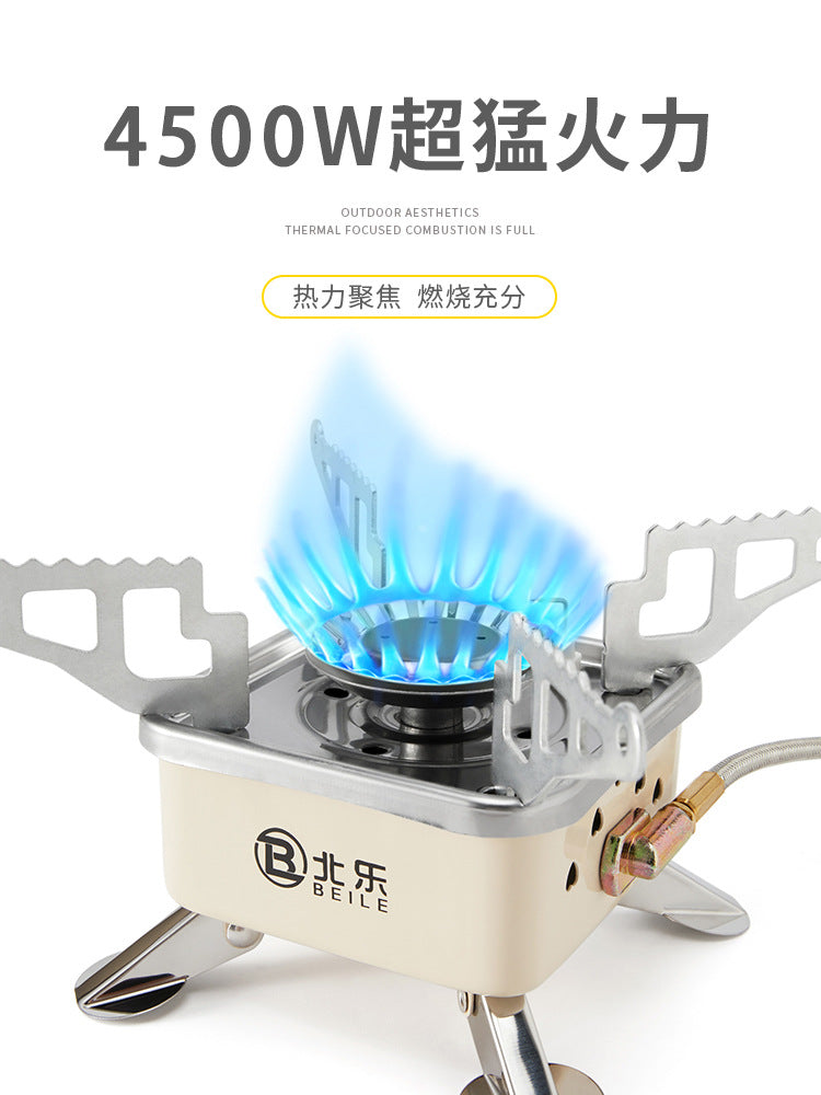 Card Stove Outdoor Stove Folding Gas Stove Outdoor Camping Cooker Portable Water Boiling Tea Stove Head Gas Stove