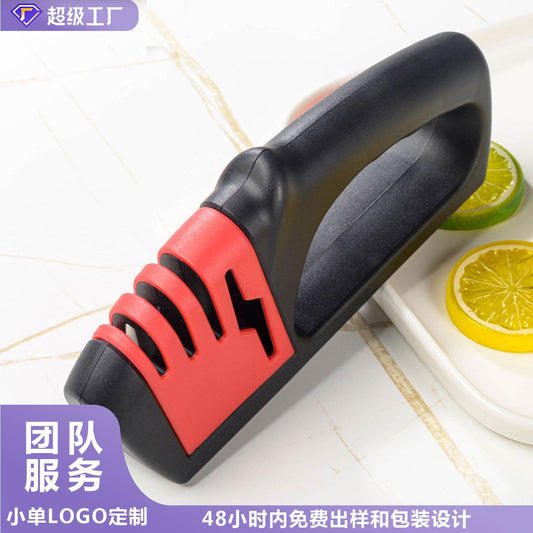 New stainless steel knife sharpener household multifunctional four-segment fast knife sharpener grindable scissors kitchen tool