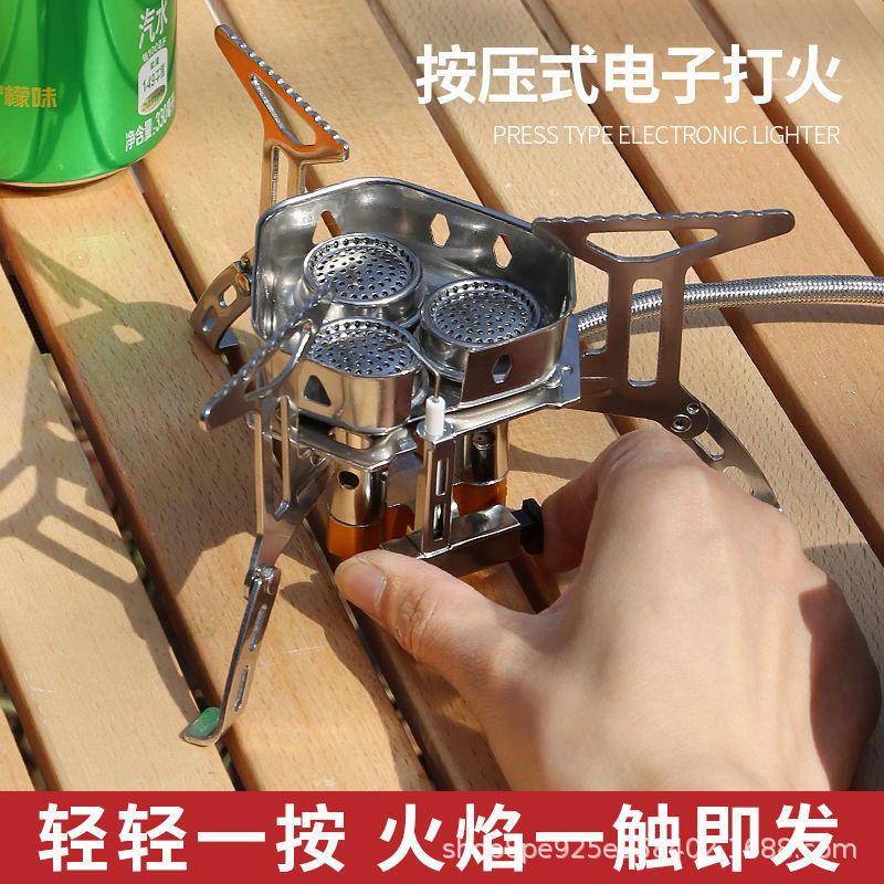 Folding Stove Camping Equipment Portable Gas Stove Mini Outdoor High Flame Windproof Suitable for High Altitudes