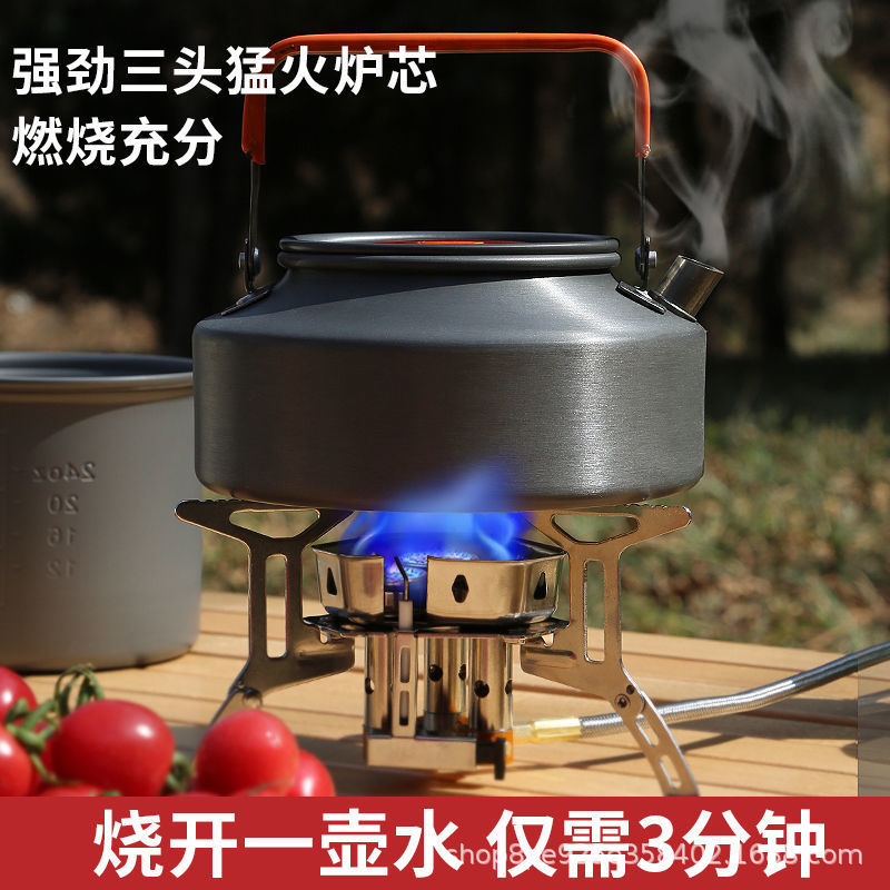 Folding Stove Camping Equipment Portable Gas Stove Mini Outdoor High Flame Windproof Suitable for High Altitudes