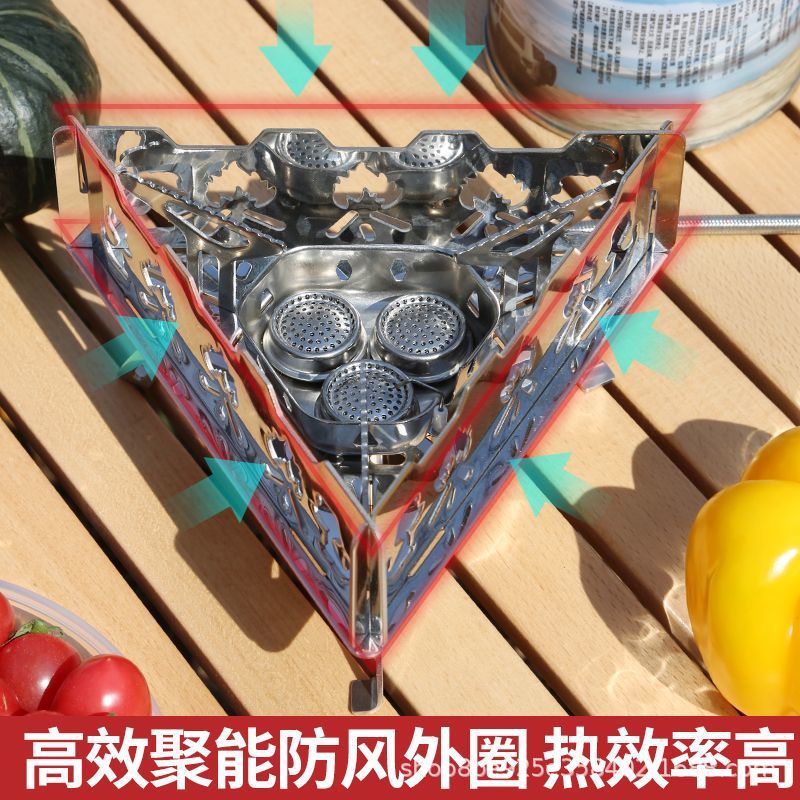 Folding Stove Camping Equipment Portable Gas Stove Mini Outdoor High Flame Windproof Suitable for High Altitudes