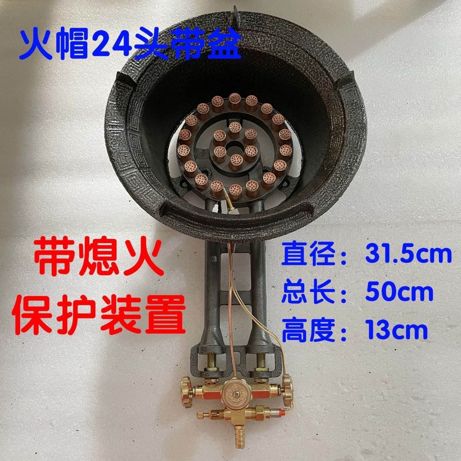 Wholesale Large Double-Tube, Large Angled Single-Burner Liquefied Gas Stove, Commercial Liquefied Gas Flameout Protection High-Power Stove