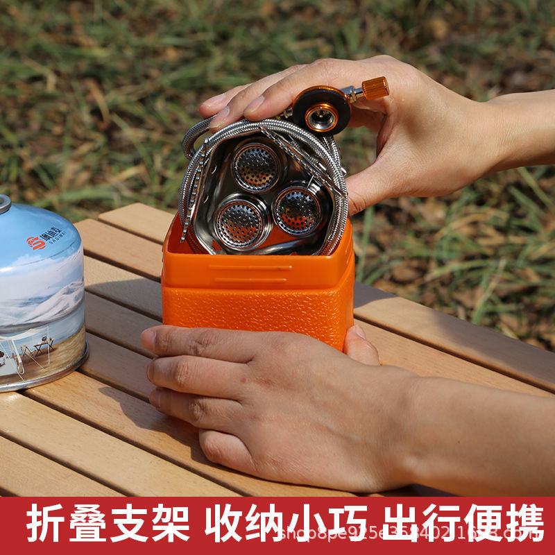 Folding Stove Camping Equipment Portable Gas Stove Mini Outdoor High Flame Windproof Suitable for High Altitudes