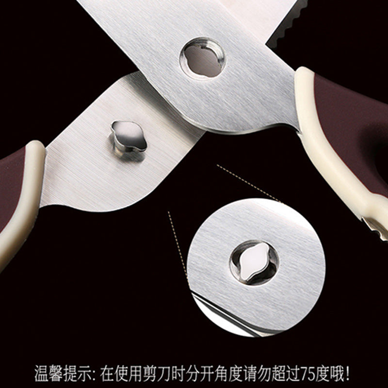 Multi-functional strong chicken bone scissors kitchen food scissors stainless steel barbecue scissors household vegetable scissors scissors set
