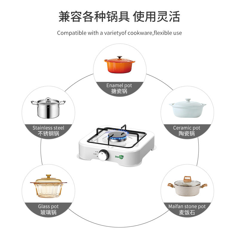 Aofeng Foreign Trade Portable Liquefied Gas Stove European Style Simple Stove GAS STOVE Monocular Gas Stove