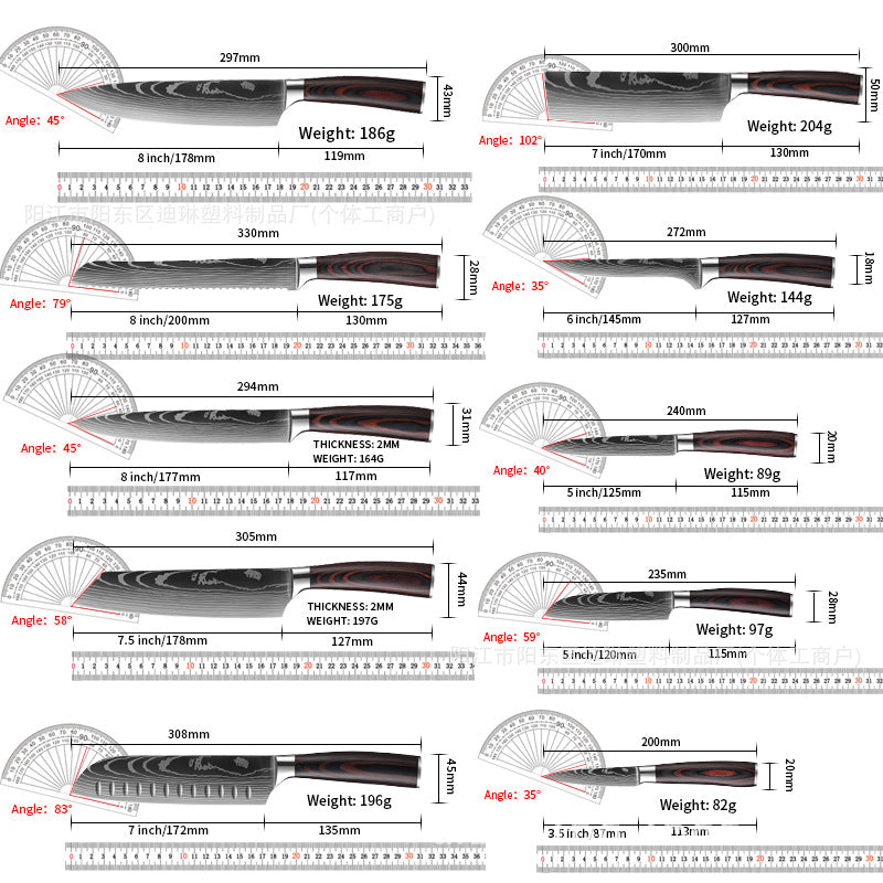 Laser Pattern Western-style Chef Knife Kitchen Knife Sande Knife Damascus Pattern Chef Knife Kitchen Knife suit
