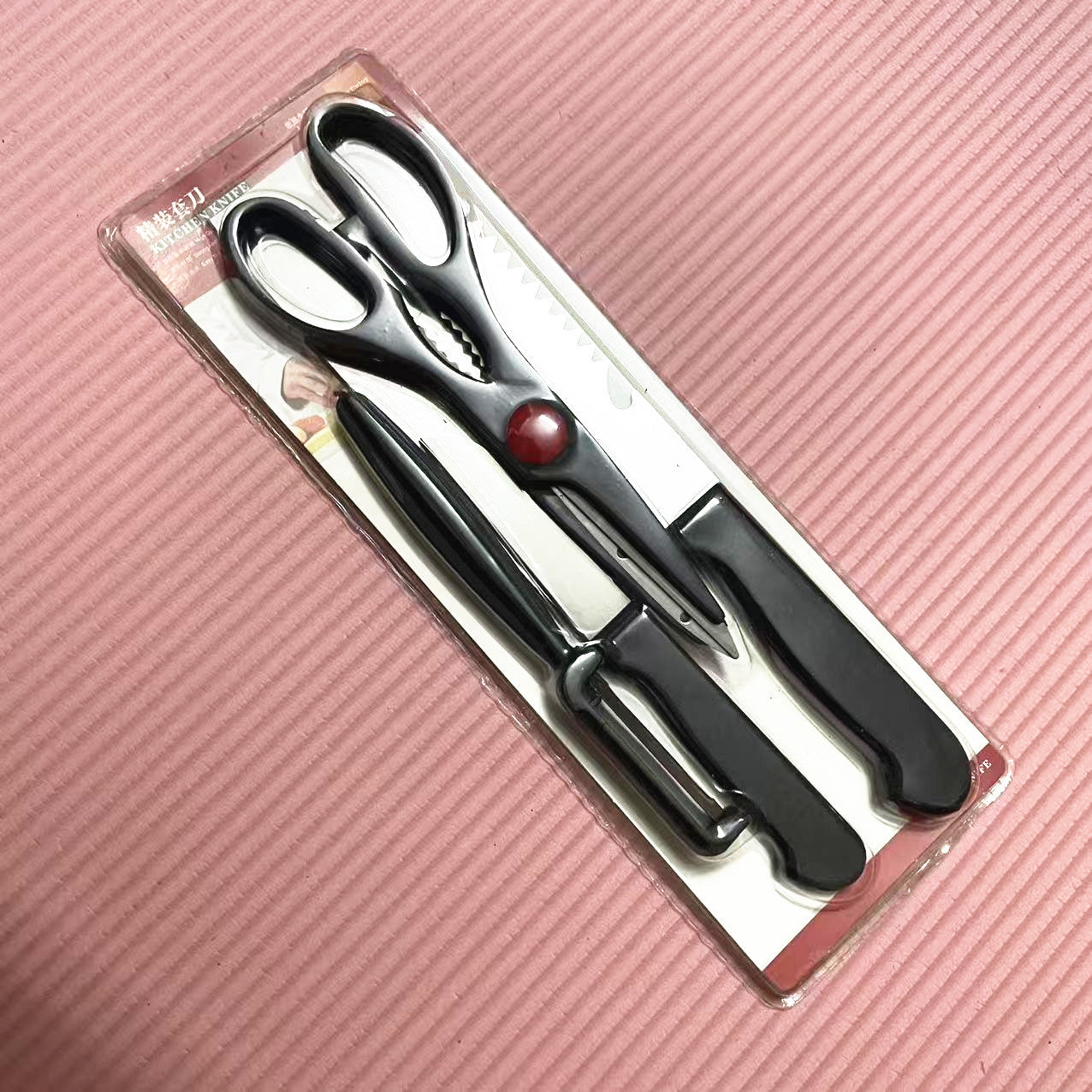 Yangjiang stainless steel kitchen supplies business e-commerce products knife four-piece set knife suit blister four-piece knife set