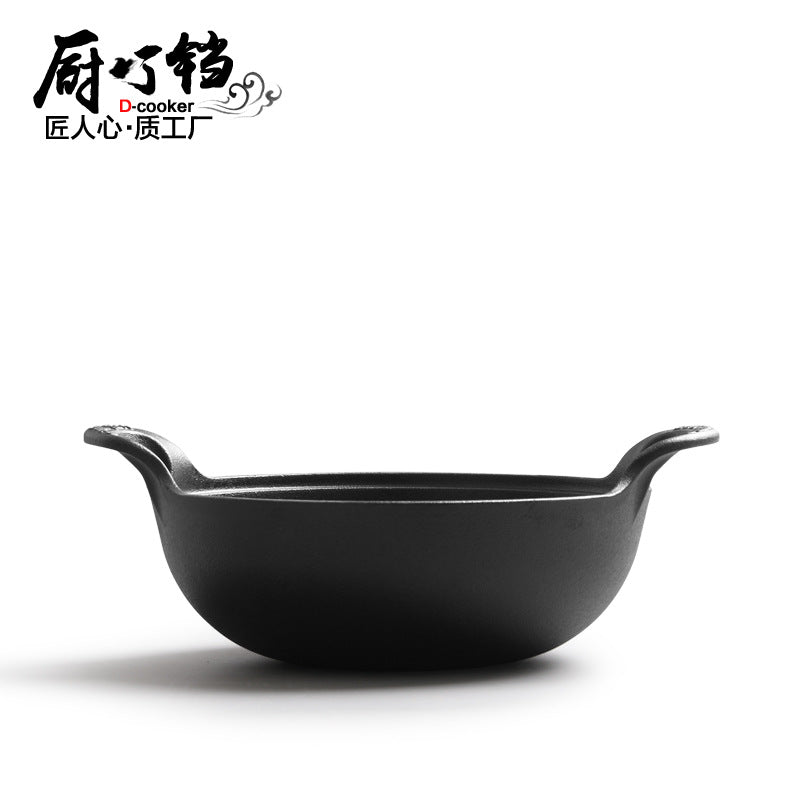 Cast Iron Ingot Pot Thickened Stew Pot Small Wok Household Uncoated Raw Iron Pot Old-fashioned Soup Pot Universal for Induction Cooker